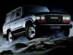 Toyota Land Cruiser 60 VX 1987 года